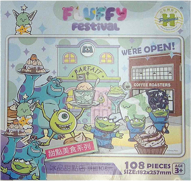 HUNDRED PICTURES 百耘圖 Disney Pixar Fluffy 甜點美食系列 冰品甜點店拼圖 257 x 182mm 3歲以上, 108片, 多色, 1盒