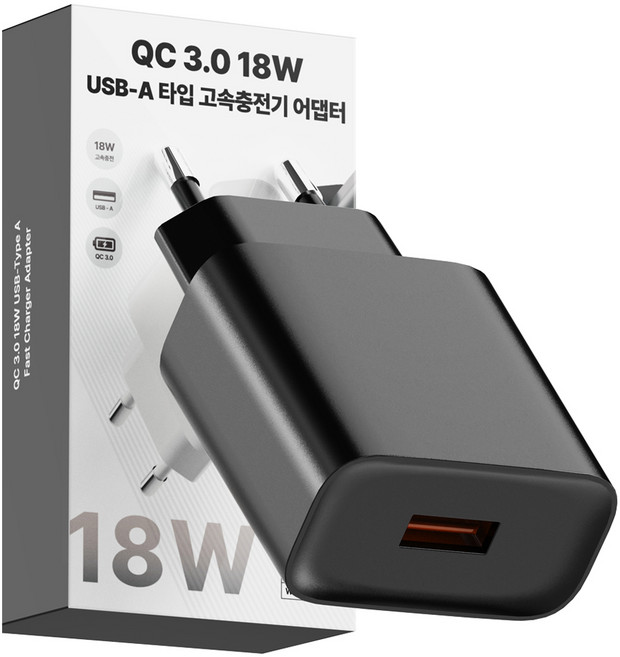 일리온 QC 3.0 18W USB A타입 고속충전기 어댑터, 블랙, 1개