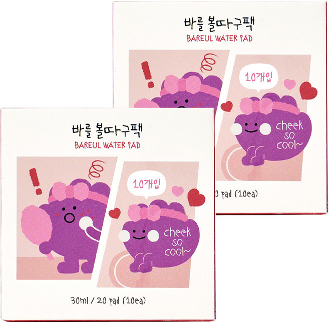 FRANKLIIN 유아용 바를 볼따구팩 워터패드 10p, 30ml, 2개