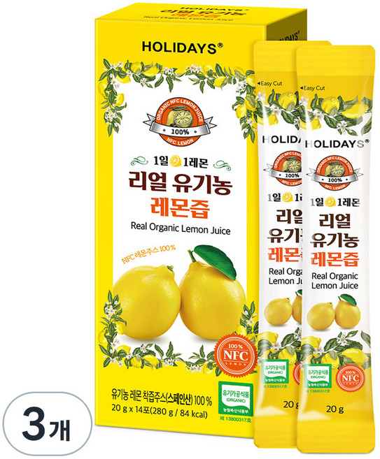 홀리데이즈 NFC 착즙 100% 리얼 유기농 레몬즙 14포, 280g, 3개