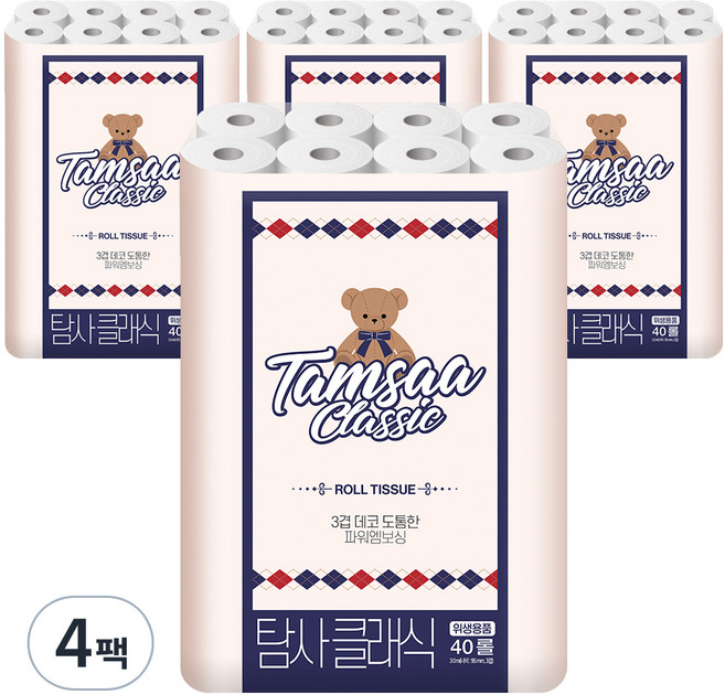탐사 클래식 3겹 펄프 화장지 30m, 40개입, 4개
