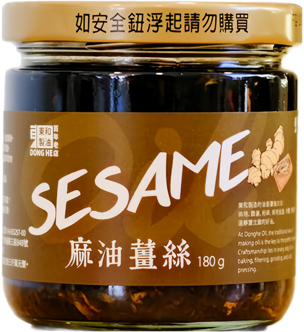 東和製油 麻油薑絲, 180g, 1罐