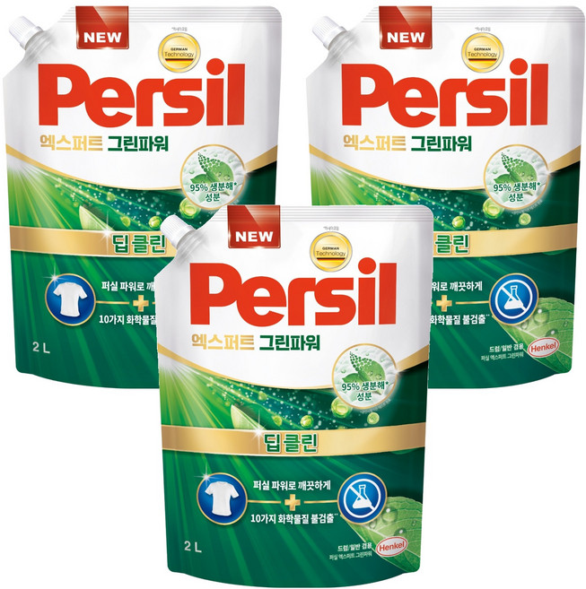 퍼실 엑스퍼트 그린파워 액상세제 리필, 2L, 3개