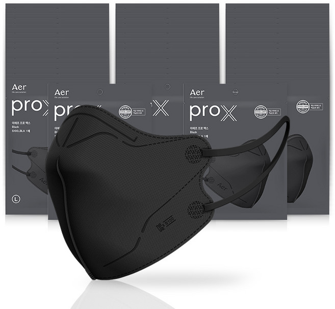 아에르 프로 X 마스크, 50개, 블랙