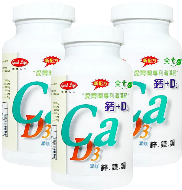 good Life 得意人生 愛爾蘭紅藻海藻鈣Ca+D3 歐寶鈣加強錠, 60顆, 3罐