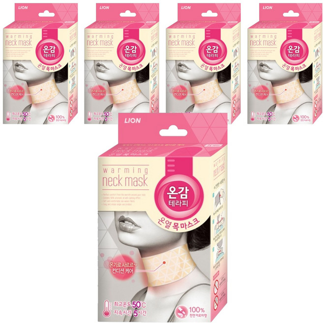 온감테라피 온열 목 마스크, 5개