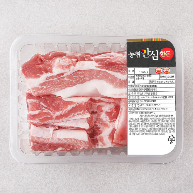 농협안심한돈 삼겹살 보쌈 수육용 (냉장), 1kg, 1개