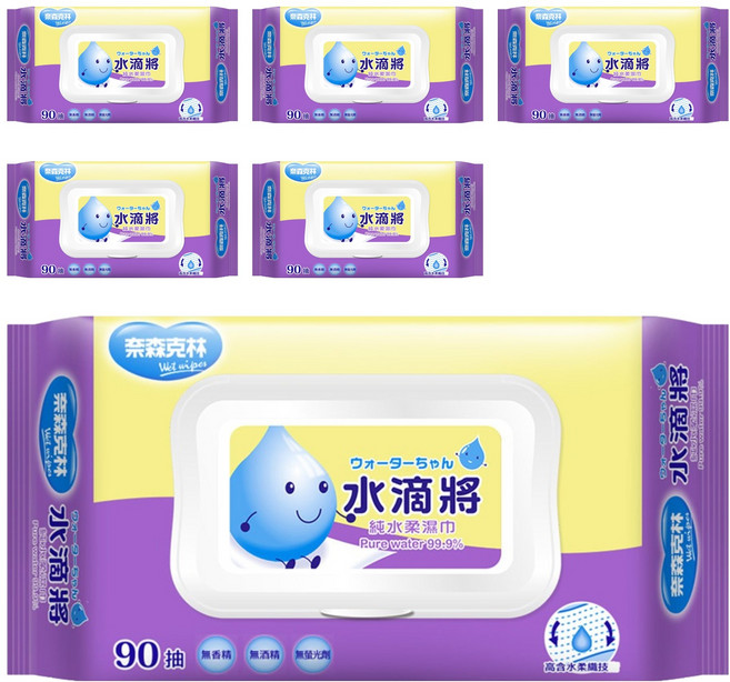 奈森克林 水滴將純水柔濕巾, 90張, 6包