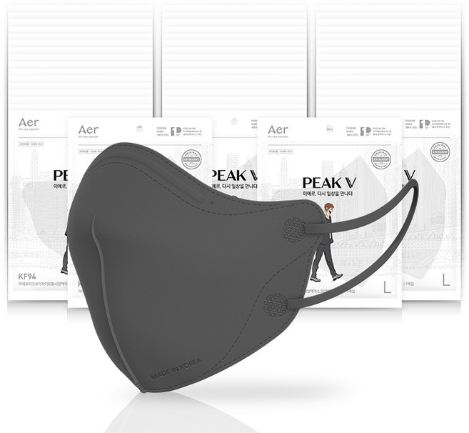 아에르 피크 브이 라이트 황사방역 마스크 대형 KF94, 50개입, 1개, 검정