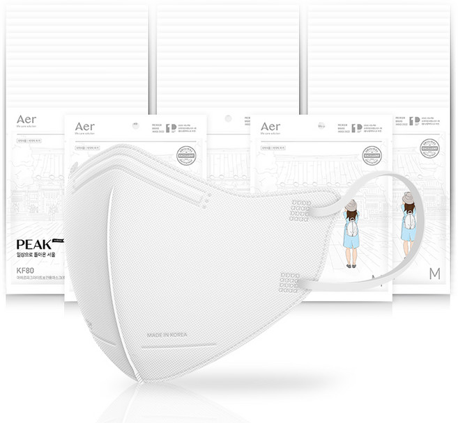 아에르 피크 라이트 보건용 마스크 M KF80, 1개입, 50개, 화이트