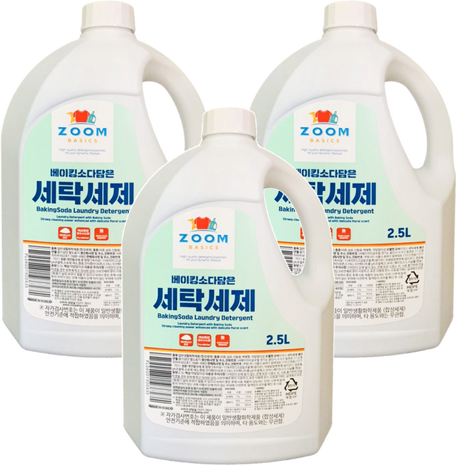 ZOOM Basics 小蘇打洗衣精 一般/滾筒洗衣機兼用, 2.5L, 3桶