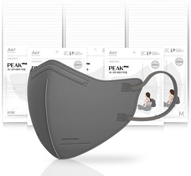 아에르 피크 라이트핏 보건용 마스크 KF80 M, 1개입, 50개, 그레이