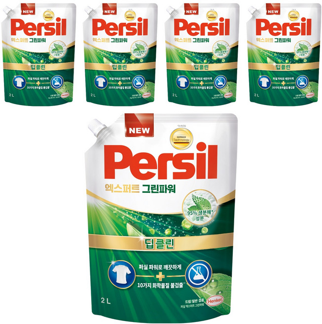 퍼실 엑스퍼트 그린파워 액상세제 리필, 2L, 5개