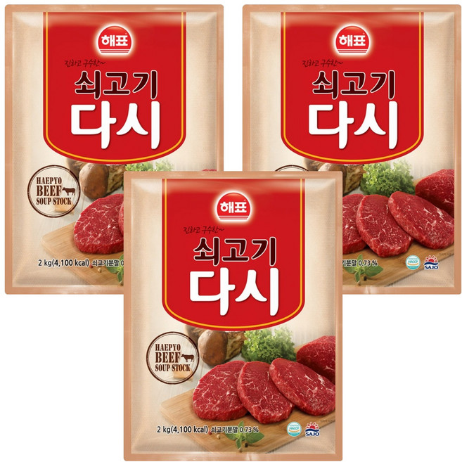 해표 쇠고기다시, 2kg, 3개