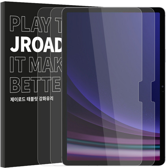 jroad 鋼化玻璃膜 2片入