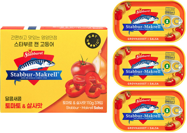 Stabbur 罐裝鯖魚莎莎醬, 110g, 3個