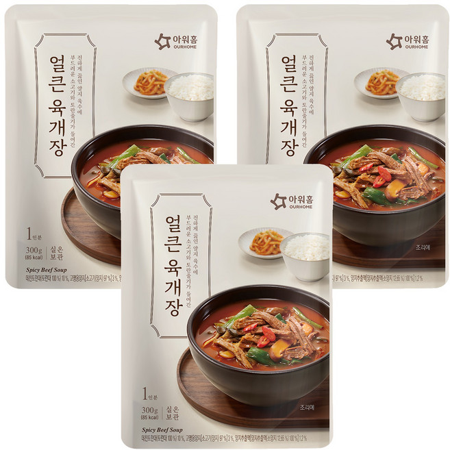 OURHOME 愛味弘 辣牛肉湯, 300g, 3包