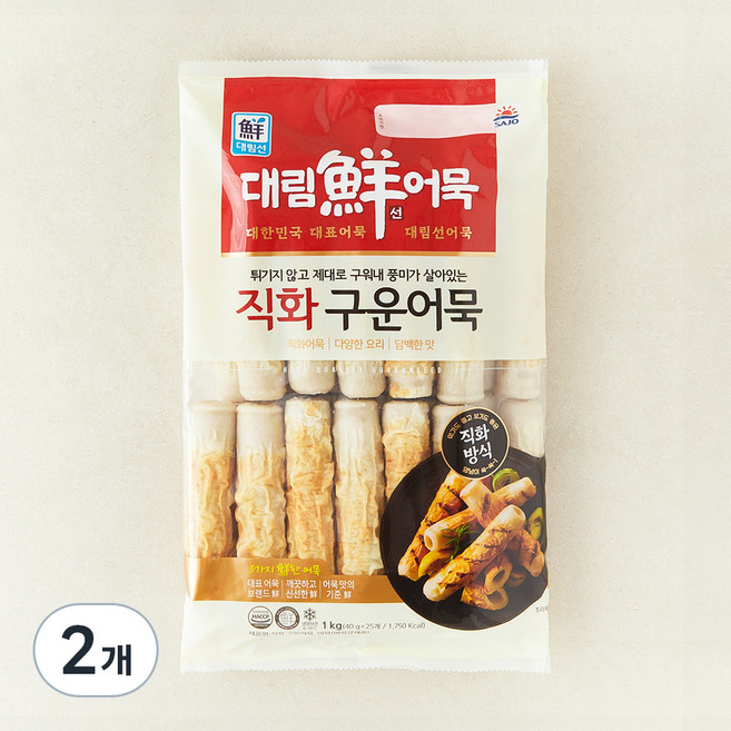 대림선 직화 구운어묵 25개입, 1kg, 2개