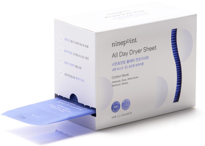 나인포인트 올데이 건조기 시트 섬유유연제 코튼머스크향 본품, 40매, 1개