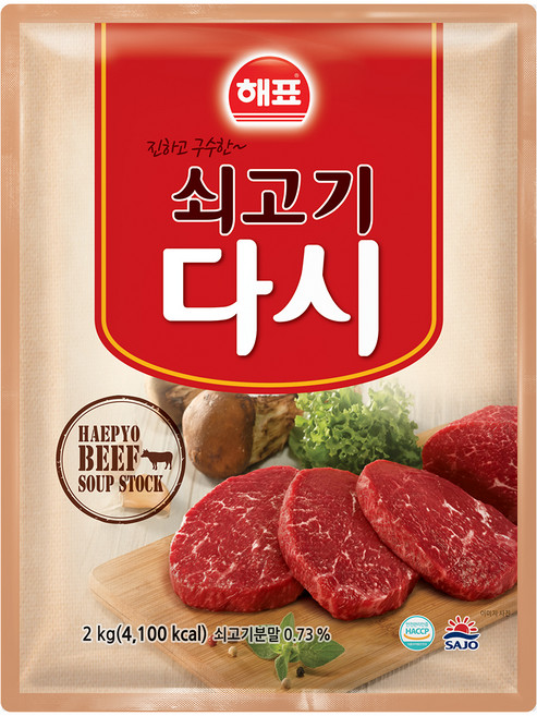 해표 쇠고기다시, 2kg, 1개