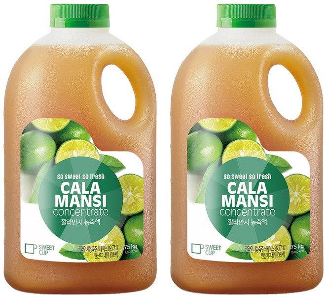 스위트컵 깔라만시 농축액 음료 베이스, 1.75kg, 2개