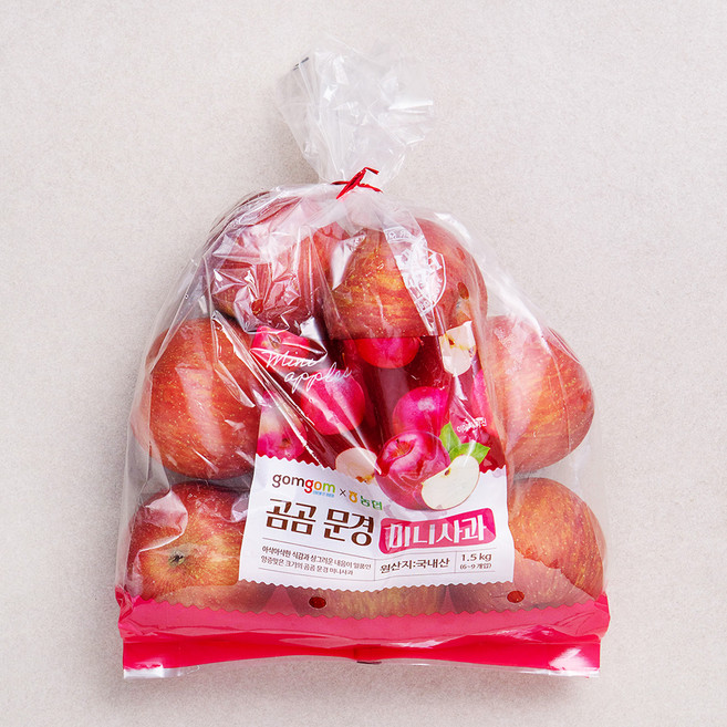 곰곰 문경 미니사과, 1.5kg(소과), 1봉