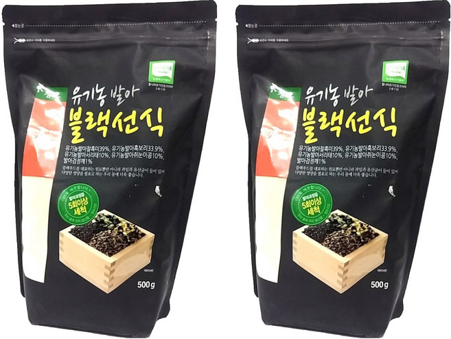청오건강 유기농 발아 블랙선식, 500g, 2개