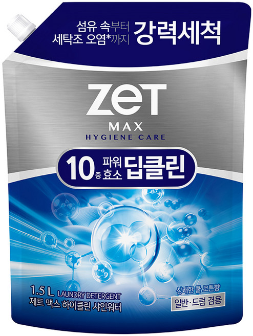 리큐제트 맥스 하이클린 샤인워터 쿨 코튼향 세탁세제 리필, 1.5L, 1개