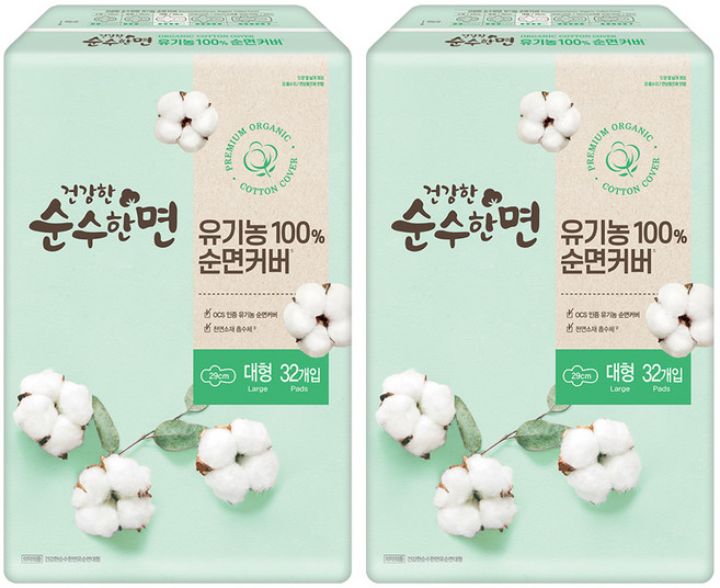 순수한면 유기농순면커버 건강한 생리대 날개형, 대형, 32개입, 2개
