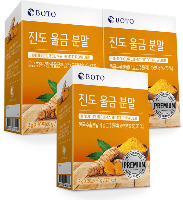 보뚜 진도 울금 분말 30포, 2g, 30개입, 3개