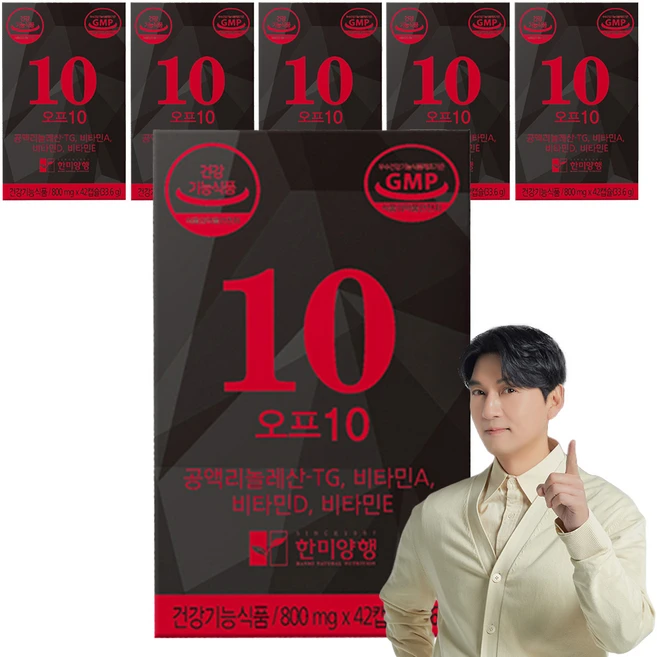 한미양행 타임 프로젝트 오프 10 공액 리놀레산, 42정, 6개 - 쿠팡