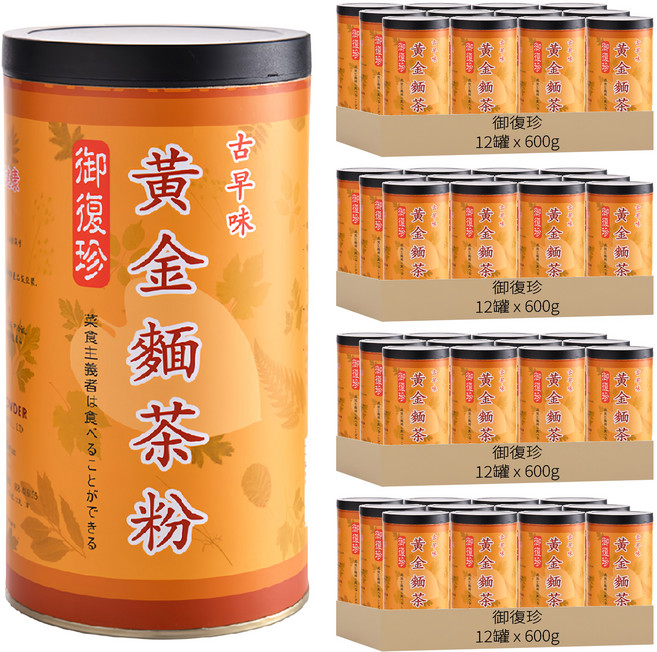 御復珍 黃金麵茶粉, 600g, 48罐