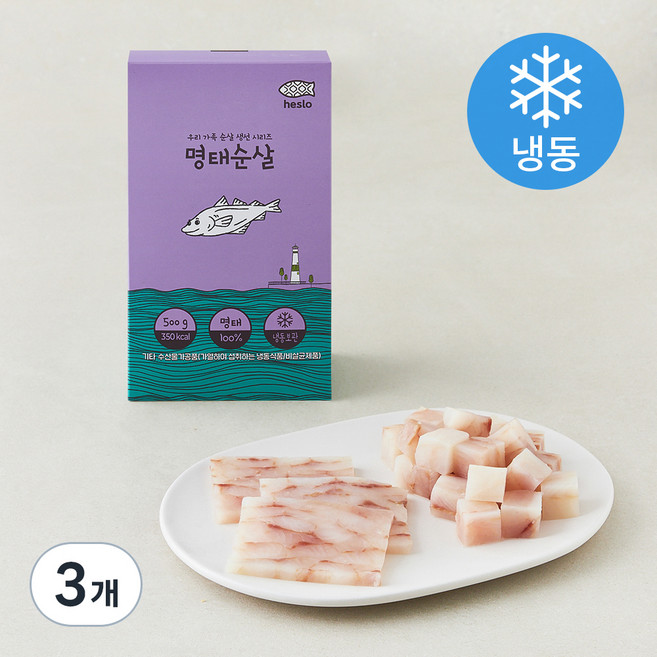 해슬로 명태 순살 (냉동), 500g, 3개