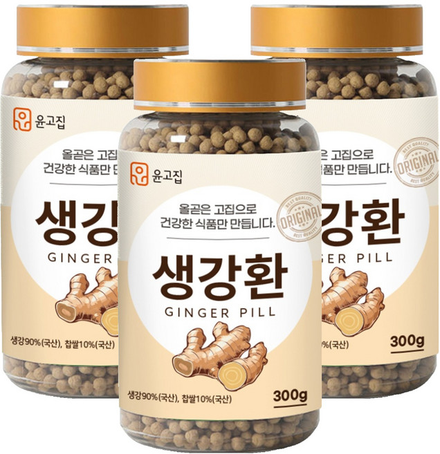 윤고집 생강환, 300g, 3개