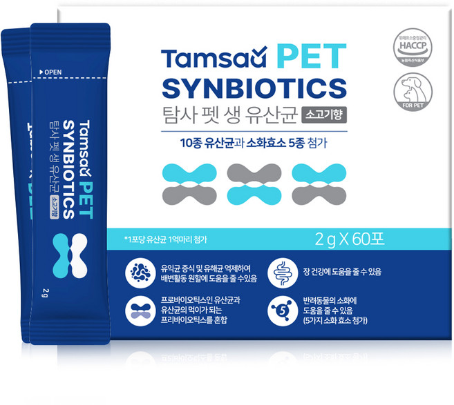 탐사 펫 생 유산균 파우더, 60회분, 소화기능개선/장건강/유산균, 1개