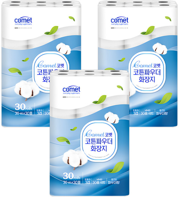 comet Cotton Powder 捲筒衛生紙 30m, 30捲, 3包