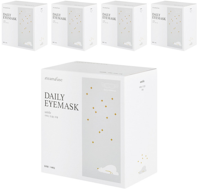 스팀베이스 데일리 아이마스크 무향, 14개입, 5개