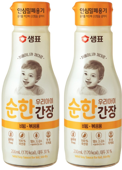 샘표 우리 아이 순한 간장 비빔 볶음용, 2개, 200ml