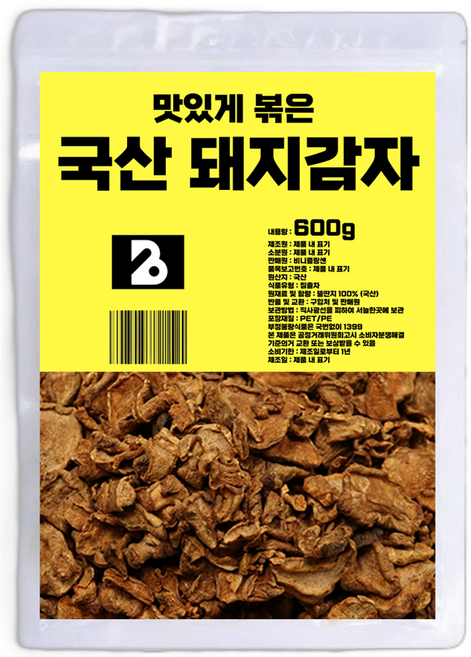 비니플랑센 맛있게 볶은 국산 돼지감자 차, 600g, 1개