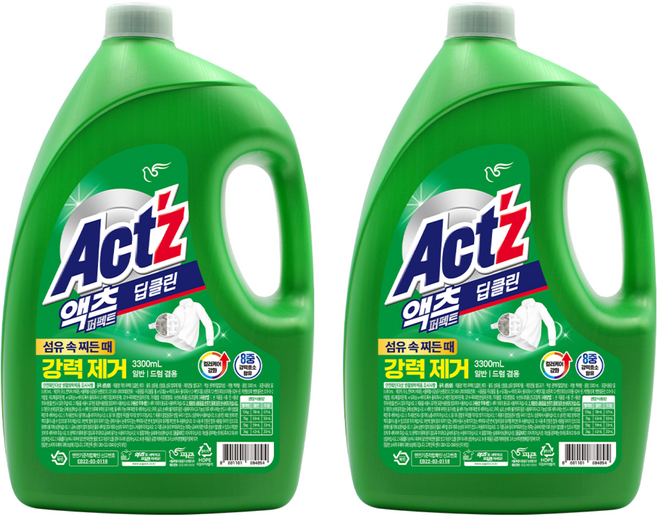 액츠 퍼펙트 딥클린 액상세제 본품, 3.3L, 2개
