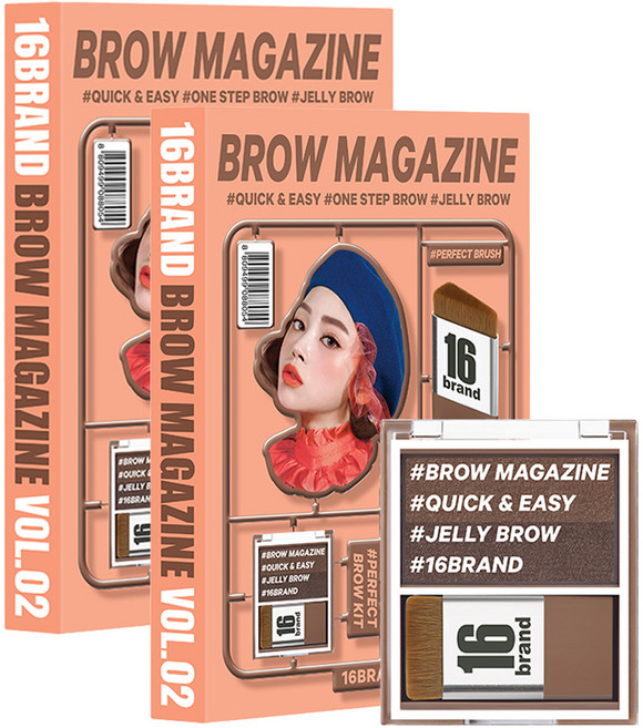 16브랜드 브로우 매거진 아이브로우 섀도 3.6g, 코코브라운, 2개
