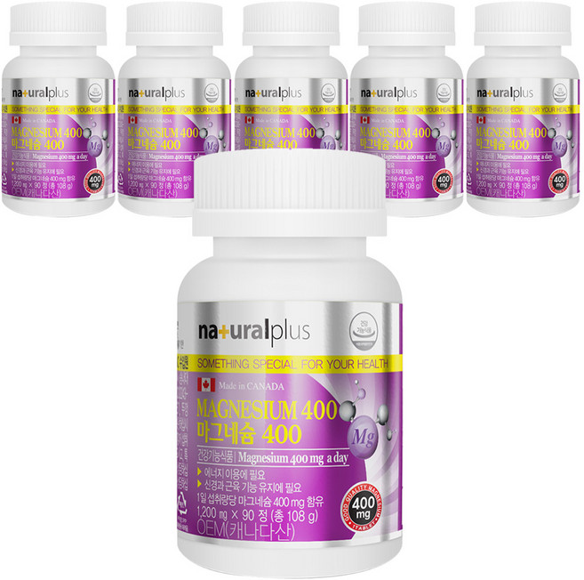 naturalplus 鎂 400, 90錠, 6個