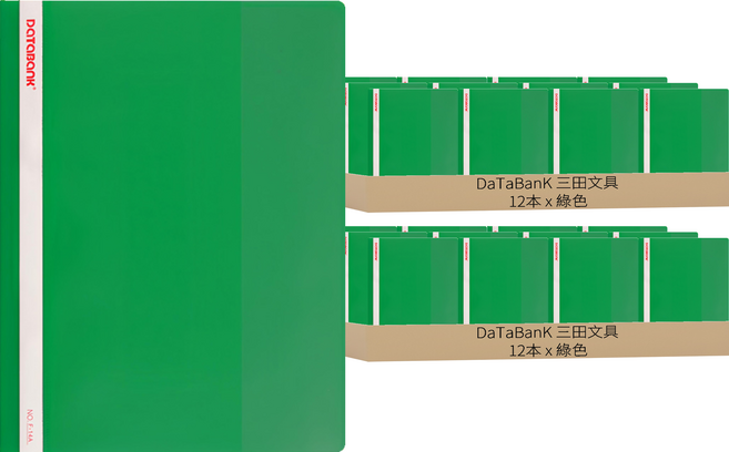 DaTaBanK 三田文具 A4 2孔商業資料夾 F-14A, 綠色, 24本