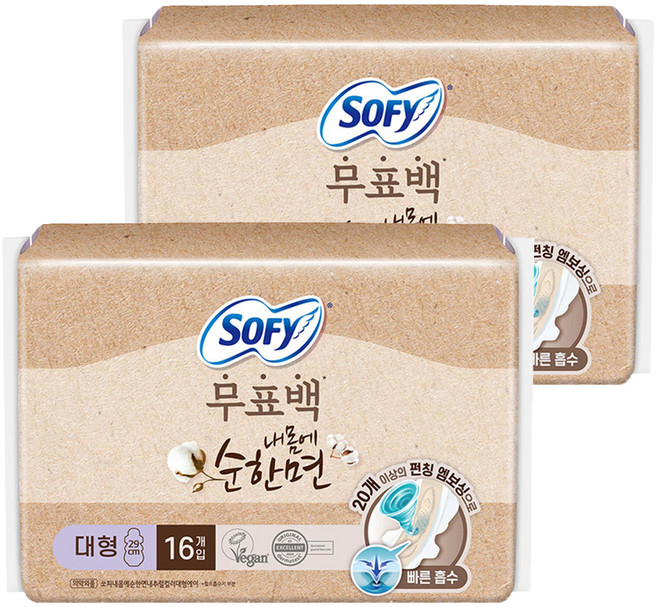 쏘피 유기농 무표백 순면커버내추럴컬러 에이 생리대 날개형, 대형, 16개입, 2개