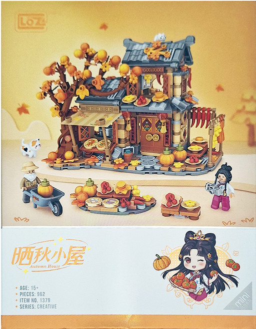 LoZ 曬秋小屋積木 962個, 曬秋小屋, 1盒