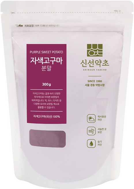 신선약초 자색고구마 분말, 300g, 1개