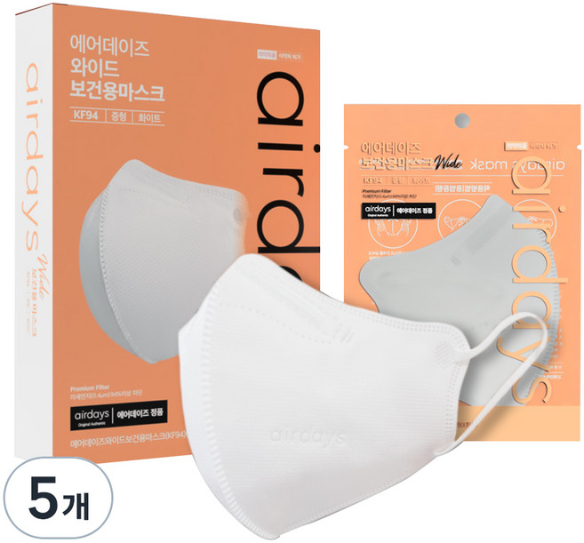 에어데이즈 와이드 마스크 중형 KF94, 10개입, 5개, 화이트