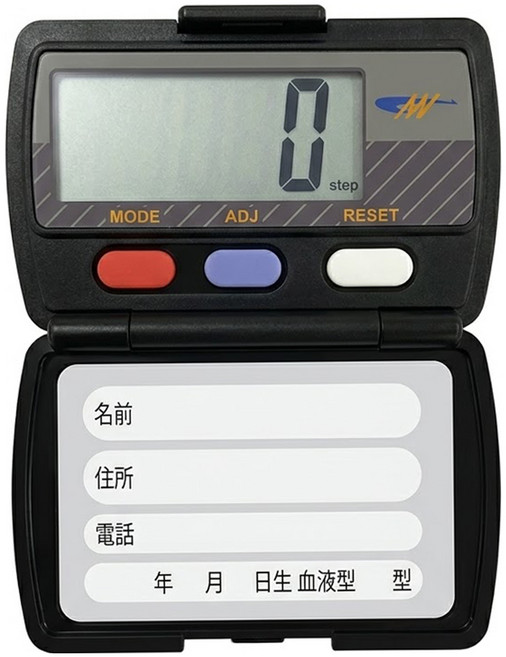 Life 徠福 健康計步器 54 x 33 x 20mm, 黑色, 1個