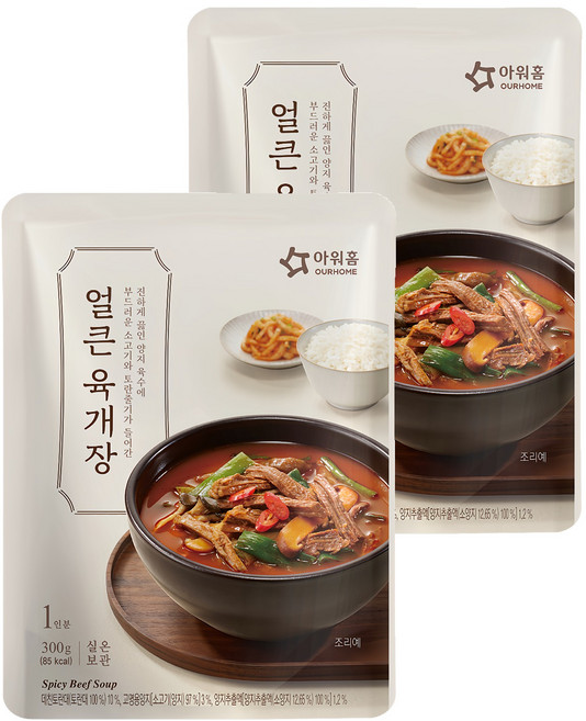 OURHOME 愛味弘 辣牛肉湯, 300g, 2包