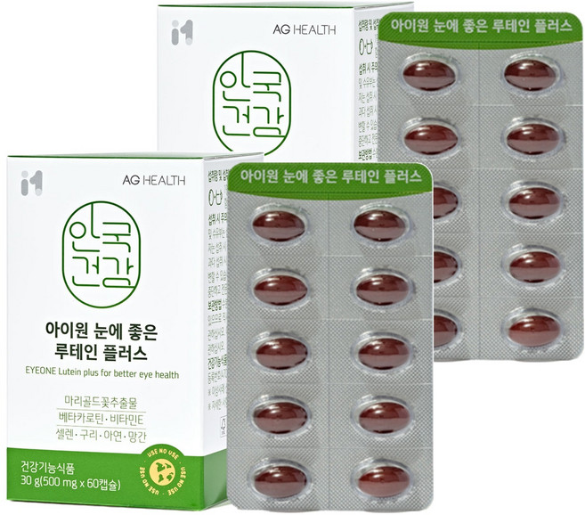 안국건강 눈에 좋은 루테인 플러스 60캡슐, 60정, 30g, 2개